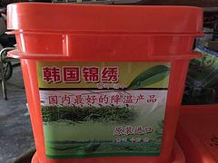 大棚增溫保溫膜*大棚增溫保溫膜供應商*大棚增溫保溫膜價格