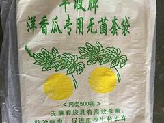 大棚降溫劑價(jià)格范圍_大棚降溫劑廠家