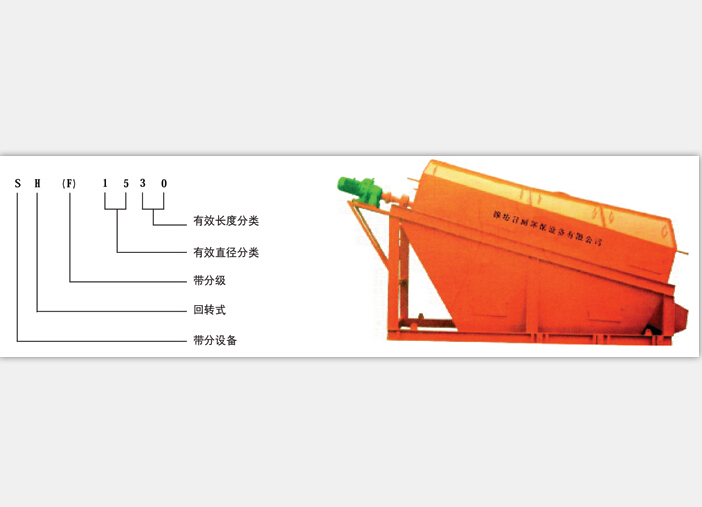 山東旁濾器供應(yīng)廠家|循環(huán)水旁濾器廠家|循環(huán)水旁濾器價(jià)格