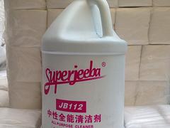 青島長江金源·專業的利爾康84xd液供應商——濱州利爾康84xd液