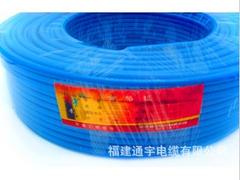 電線電纜上哪買比較好|廈門電纜廠家
