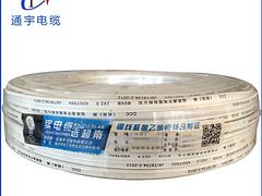 電力電纜哪家有，買新品電力電纜，就選通宇電纜