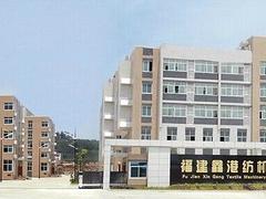 糧油配送：福建糧油配送價格范圍