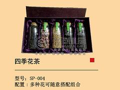 三亞禮品定制公司——資深的海南禮品定制【推薦】