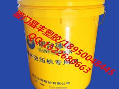 【信譽(yù)廠家】供應(yīng)18升機(jī)油桶|翔安18升塑料桶