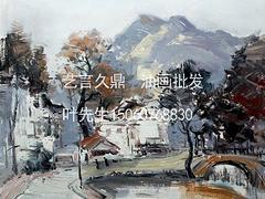 安徽风景油画_福建热卖田园风景手绘油画