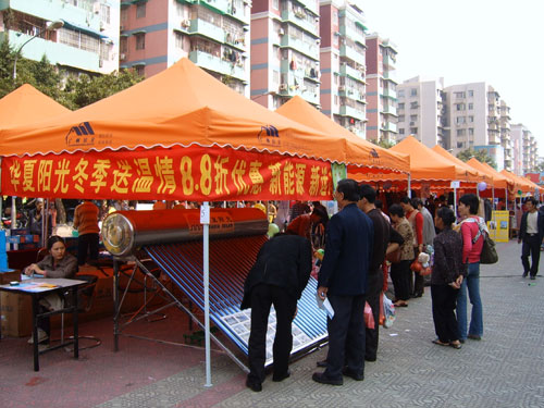 廣東折疊帳篷（生產廠家）