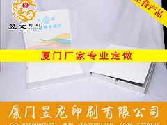 廈門昱龍印刷——{gx}的專業(yè)定制臺歷掛歷公司 莆田臺歷印刷定做公司