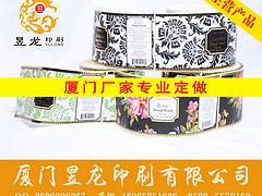 優質的紙盒印刷價格 紙盒印刷公司