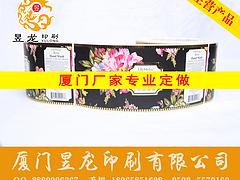 好的禮品袋定做服務——優質的手提袋定做