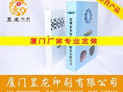 資深的紙盒印刷就在廈門昱龍印刷 湖里彩盒印刷
