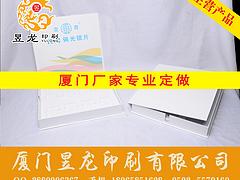 品牌好的專業(yè)定制臺歷掛歷當選廈門昱龍印刷，福建省掛歷印刷定做