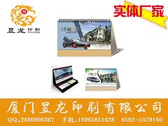 廈門優(yōu)質(zhì)的食品標簽供應，不干膠印刷類型