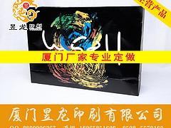 福建紙盒定做印刷服務(wù)：彩色紙盒價(jià)格