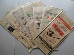 PE閥口袋低價出售 哪里有賣實用的PE閥口袋