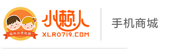 十堰購物商城/湖北卓航科技