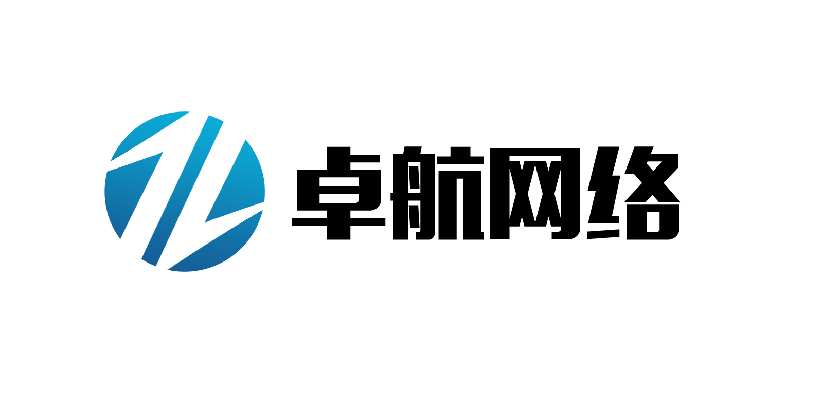 十堰中小型企業(yè)門戶網(wǎng)站設計/湖北卓航科技