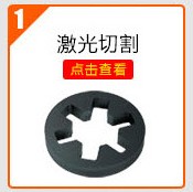 金華不銹鋼精密鈑金加工廠_不銹鋼機械鈑金加工蘇州帝越激光
