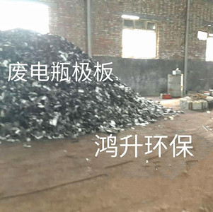 提煉鉛設備廠家/臨沂鴻升環保冶煉設備