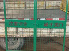 優(yōu)質(zhì)電梯防護(hù)門誠摯推薦|金昌電梯防護(hù)門廠家