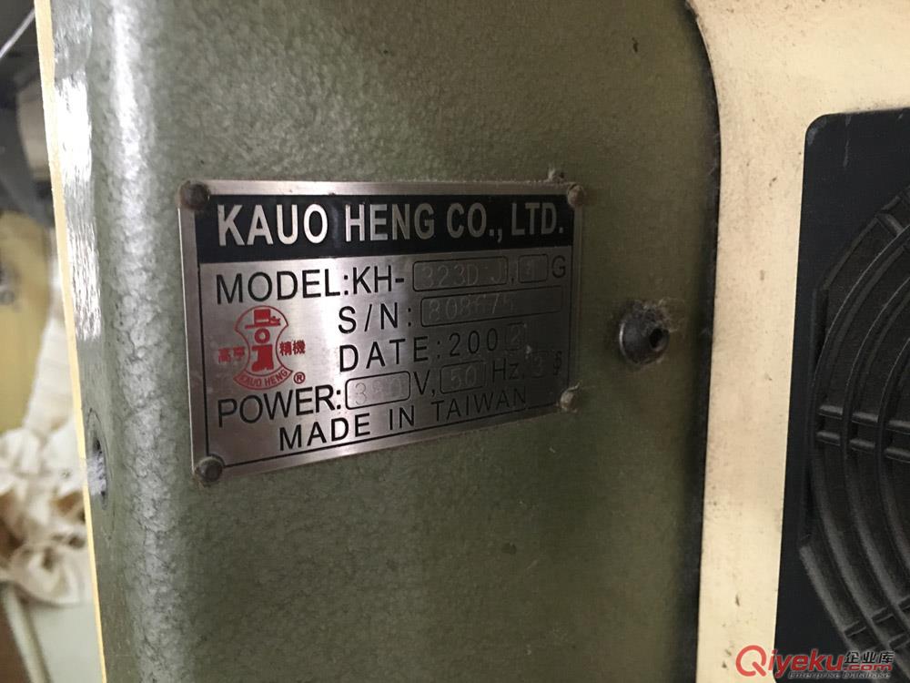 二手臺灣高亨323DJ電腦橫機14針多臺－ 80 寸原始圖片3