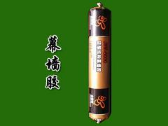 山東幕墻膠你值得擁有，結(jié)構(gòu)膠廠家