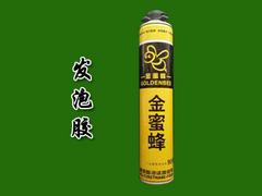 哪兒有賣品質(zhì)好的泡沫填縫劑：玻璃膠用途