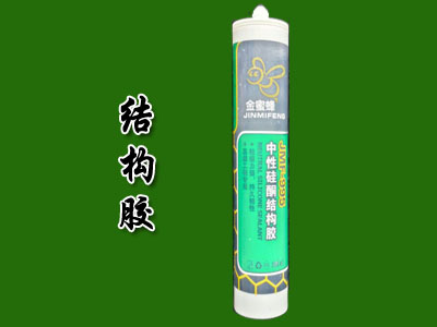 金蜜蜂粘膠提供的夾層玻璃膠?好不好，夾層玻璃膠水