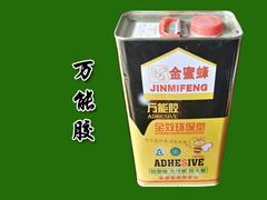 金蜜蜂粘膠口碑好的德州結(jié)構(gòu)膠銷售商：玻璃膠品牌