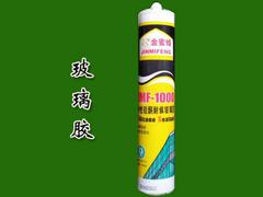 金蜜蜂粘膠價格合理的泡沫填縫劑【供應】|廠家熱銷的泡沫填縫劑