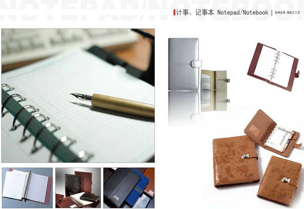 樓書專家，印刷行家】樓書印刷廠家哪家專業(yè)？推薦豐印樓書印刷廠