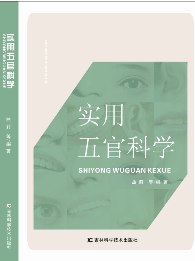 有口碑的圖書印刷就在天頓傳媒：山東圖書印刷策劃