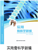 圖書出版哪家好/圖書出版報價/圖書出版公司，天頓圖書出版公司，專業快速{gx}！