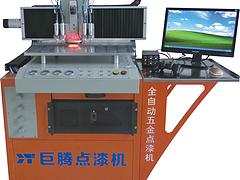 巨騰機(jī)械優(yōu)質(zhì)的全自動(dòng)12色滴塑機(jī)出售 泉州點(diǎn)膠機(jī)