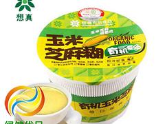 價位合理的小軟怡家傾城養生枕：珠海的小軟怡家傾城養生枕，優惠的是哪家