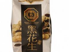 健康枕頭健康家紡：珠海哪里有供應(yīng)高性價(jià)枕頭