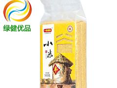 新聞竹炭水療型綠茶磨砂沐浴露220ml上哪買比較好|新聞價(jià)格