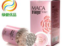 罕寶核桃油專賣店——價(jià)位合理的罕寶山核桃油250ml/瓶【供銷】