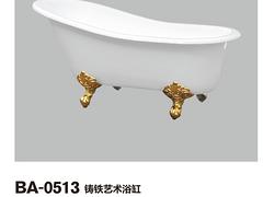 座便器出售_露意莎高性價節水馬桶