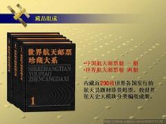買陸抑非國(guó)畫就到弘善堂——陸抑非作品價(jià)格