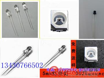 3MM850NM發(fā)射管F8紅外線發(fā)光二極管LED燈珠監(jiān)控安防用圓頭透明原始圖片3