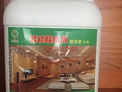 找有實力的家樂康招商加盟就到家樂康|同安廈門甲醛檢測儀招商信息