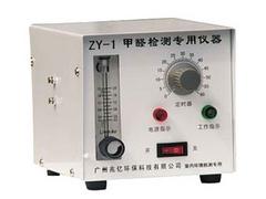 傾銷甲醛檢測儀直銷 優(yōu)惠的甲醛檢測儀供應(yīng)信息