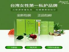 棒女郎供應(yīng)商哪家好：海南棒女郎招商