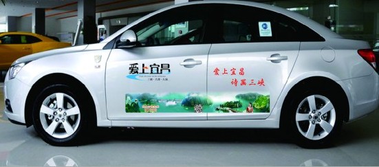 私家車車身廣告、獨有的針對性、滲透性