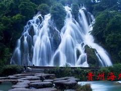 要找可信賴(lài)的日本州豪華六日游優(yōu)選貴州海外國(guó)際旅游——2006年度全國(guó)百?gòu)?qiáng)國(guó)際旅行社平臺(tái)