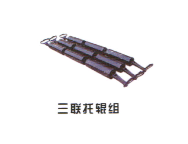 保定立輥廠家/飛騰橡膠
