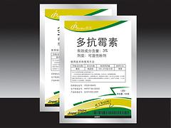 山東吡蟲啉——要買優(yōu)惠的吡蟲啉，派克生物科技是besz