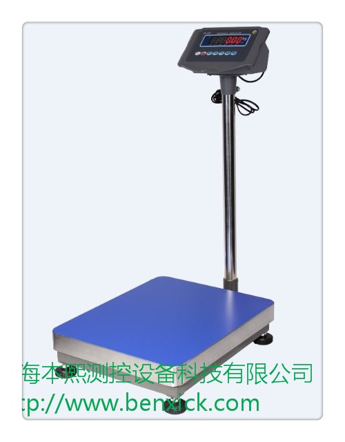 電子鋼瓶秤 本熙供 上海電子鋼瓶秤廠家 電子鋼瓶秤品牌