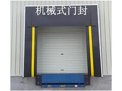 柔性大門廠商——[供應]蘇州價格合理的柔性大門
